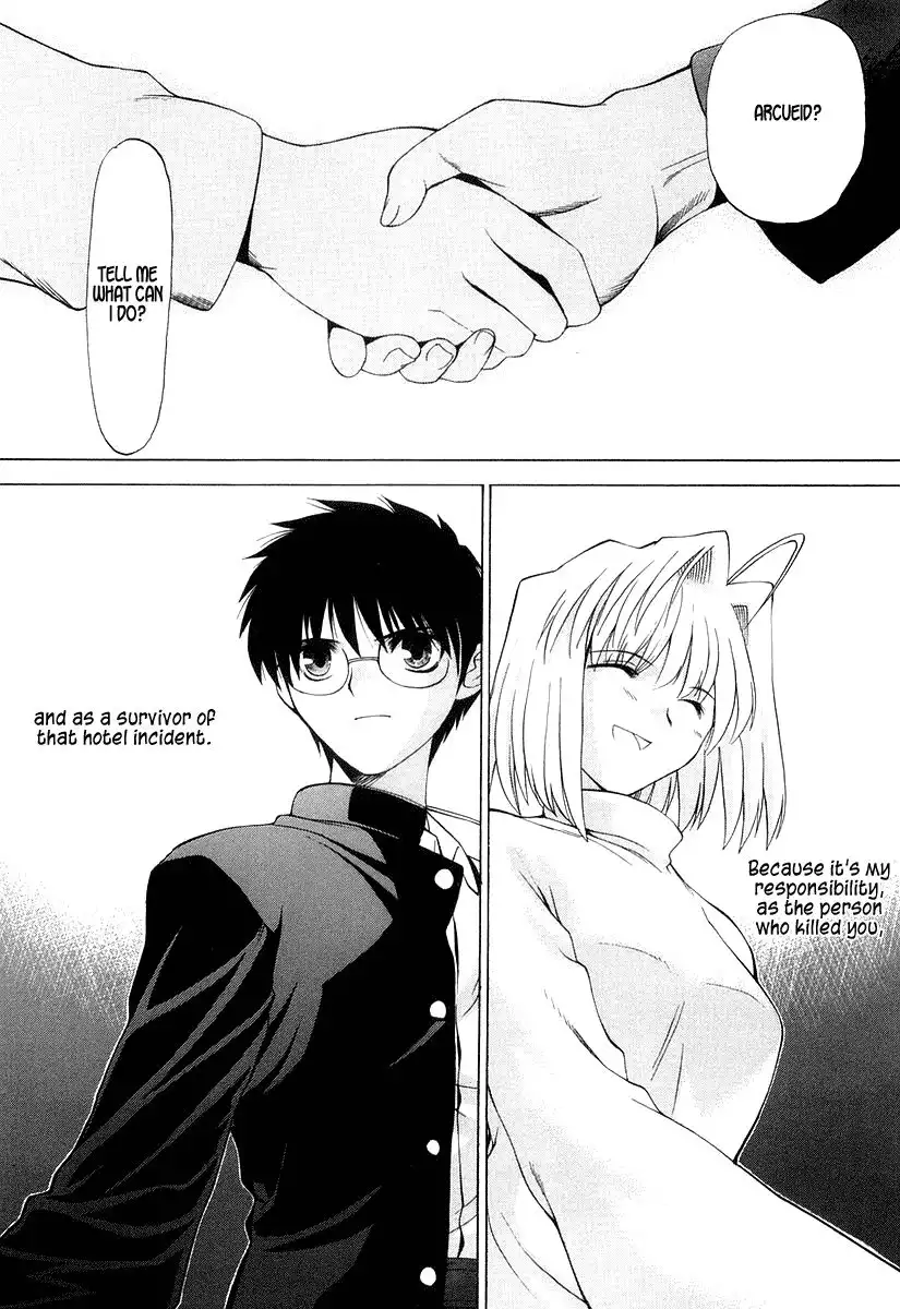 Shingetsutan Tsukihime Chapter 9 28